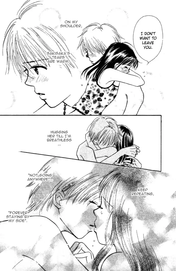 Kiss, Zekkou, Kiss Bokura no Baai Chapter 3 29